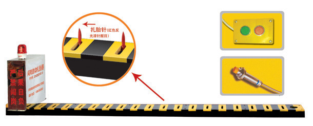 本溪高新区V3嵌入式闯岗自动扎胎器/阻车器